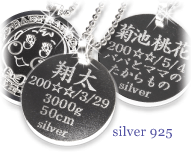 �I���W�i���V���o�[�v���[�g�ɁA�o�Y�j��,1�΂̒a�����v���[���g,�L�O���ɑ���L�O�̍��󂪓���܂��B