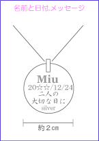 ��l�̑�؂ȋL�O��