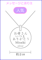 ��̓� / ���ꂳ��ւ̂���