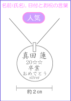 ���Əj�� / ���ƋL�O