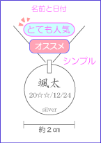 �o�Y�j��/���O�E���t