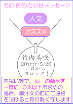 �o�Y���j���ɂ�