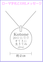 �o�Y�j���ɑ��郁�b�Z�[�W