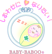 �����킹�ɂȂ肽���I�x�r�[�����O���Ԃ����