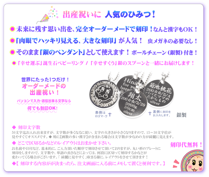 �o�Y�j���ɐl�C�̂Ђ݂I�v���o�����S�I�[�_�[���[�h�ō���I�n�b�L��������傫�ȍ��󂪐l�C�I��̃y���_���g�Ƃ��Ďg���܂��I���E�ɂ�����1�����A�I�[�_�[���[�h�̏o�Y�j���I