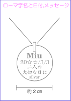 �a�����v���[���g/�L�O��